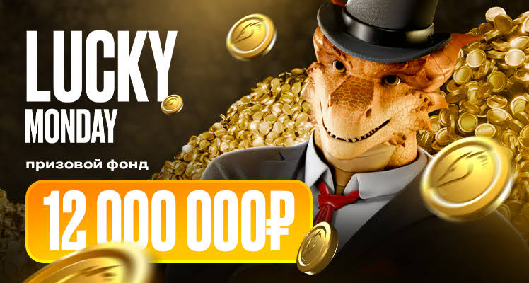Казино Dragon Money Казино Dragon Money